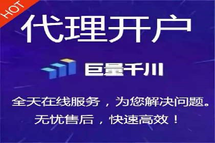 推广信息流广告的A/B测试与优化实践